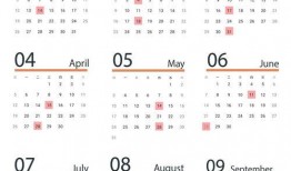 柴油最新爆料新闻消息今天,最新爆料揭示行业变革动向