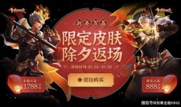 永曜之星返场最新爆料,神秘爆料揭秘全新玩法与惊喜